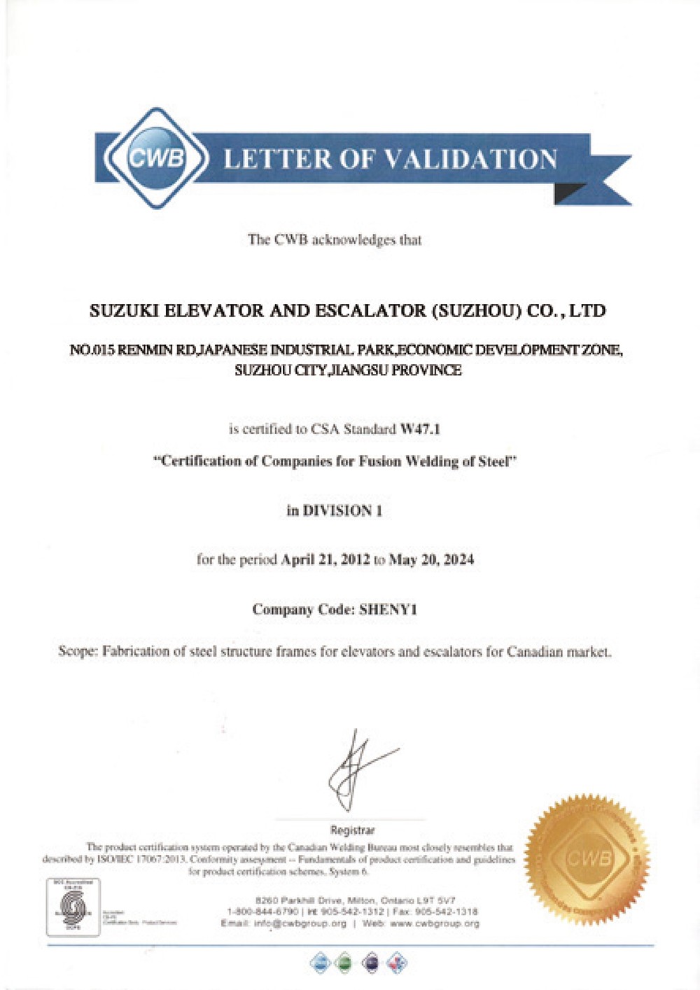 CWB-LETTER-OF-VALIDATION